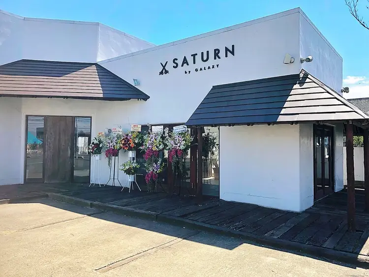 GALAXY  SATURN 牛久店の内観・外観1