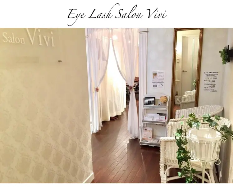 Eyelash Salon Vivi 栄店の内観・外観2