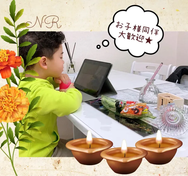 脱毛サロン NR エヌアールの内観・外観2