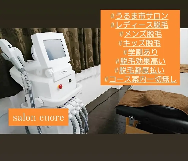 saloncuoreの内観・外観3