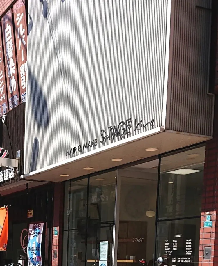 S-TAGE喜連瓜破の内観・外観3