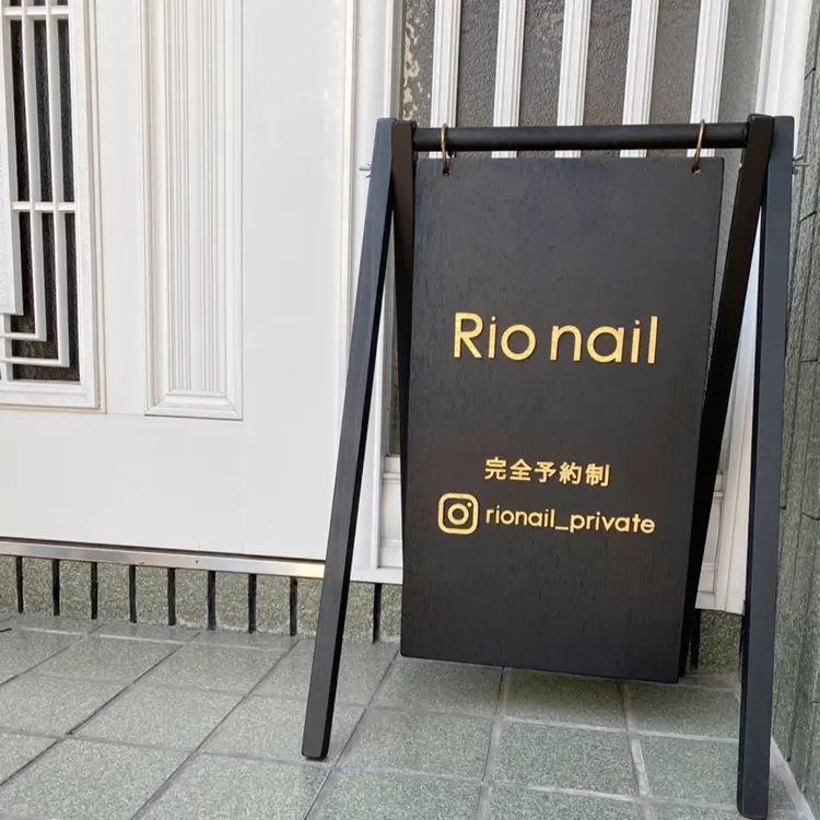 Rio NAILの内観・外観2