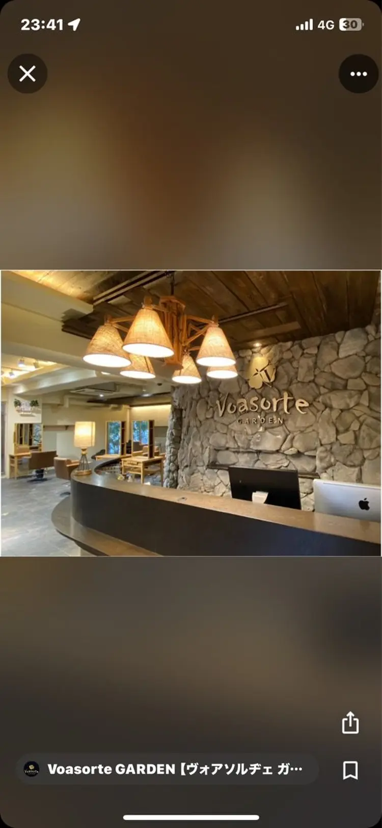 VOAsorteGARDENの内観・外観2