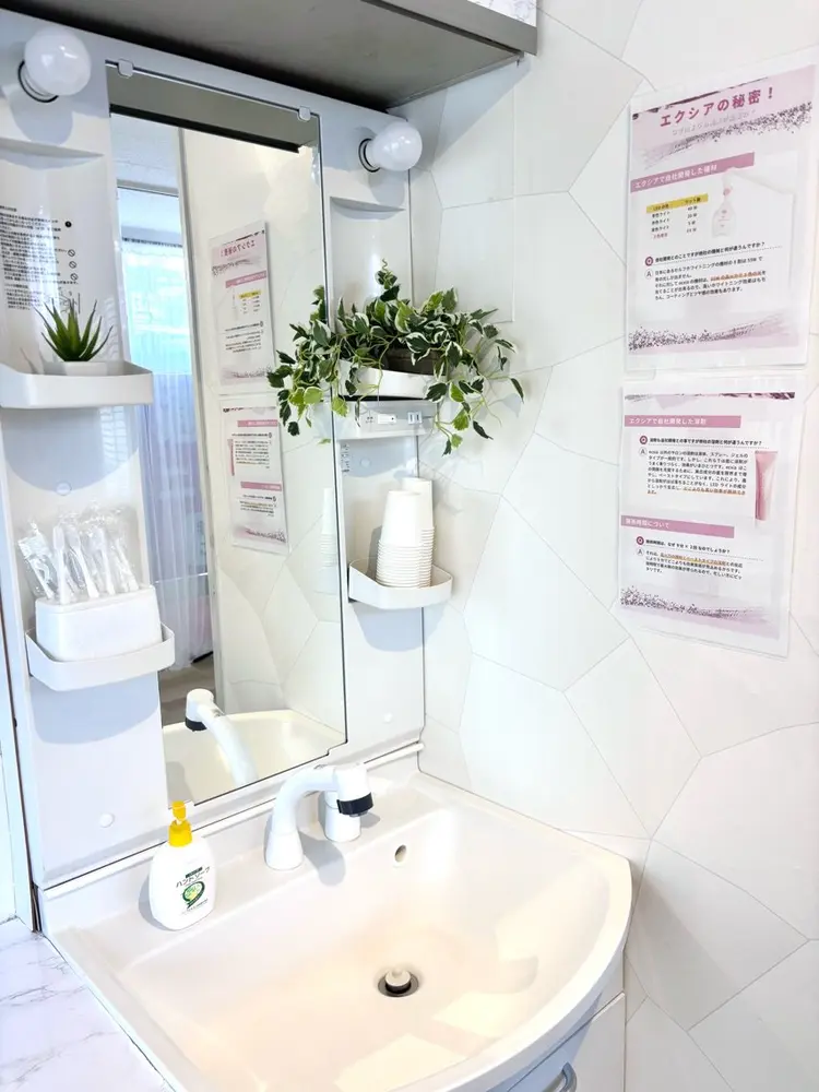 エクシアホワイト調布の内観・外観3