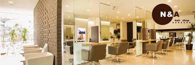 N&A CONTiの内観・外観1