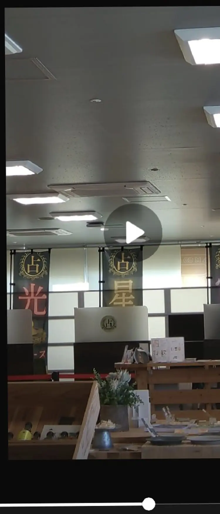 めぐみ結の内観・外観3