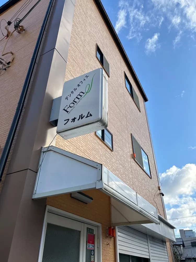 Formeの内観・外観2