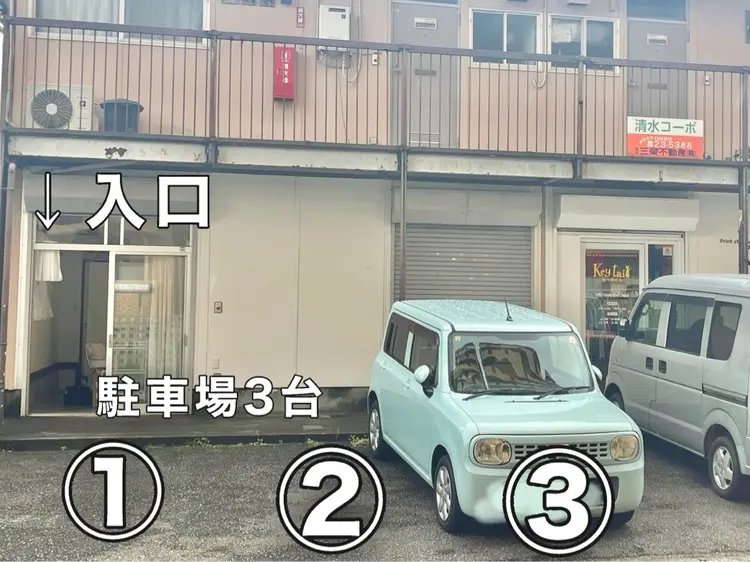 ネイルサロン　ベルエクラの内観・外観1