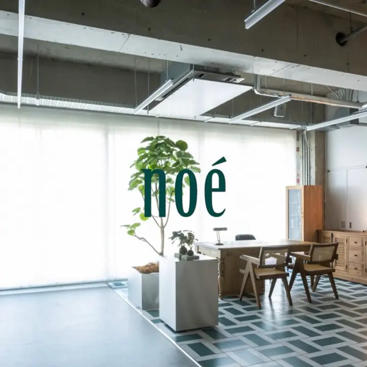 noé【ノエ】の内観・外観1