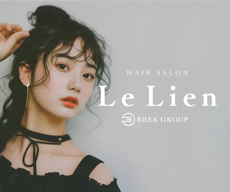 Le Lien  by BREKの内観・外観1