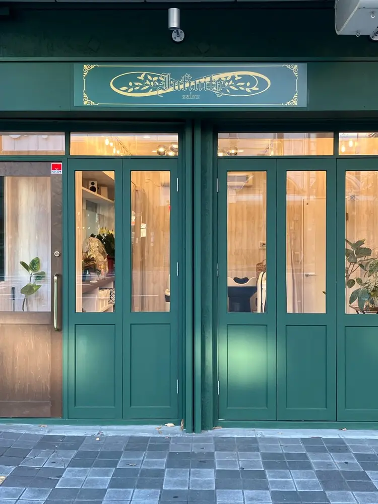 infinityの内観・外観1