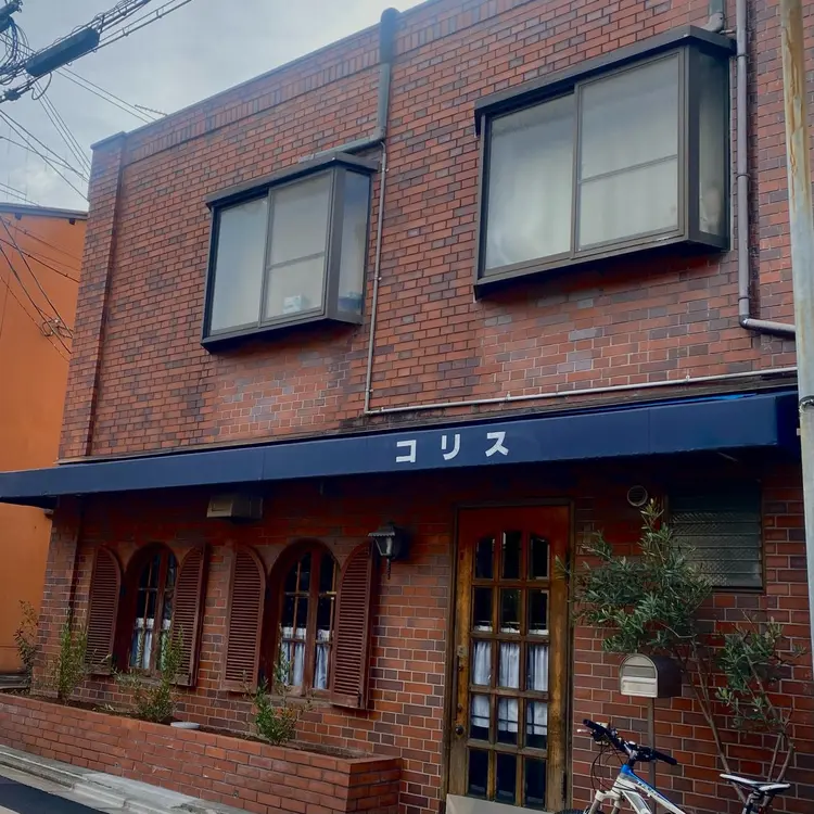 ツメ (2me)の内観・外観3