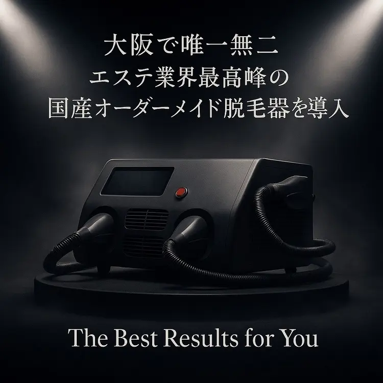 Salon de mo-mo Beauty Labの内観・外観3