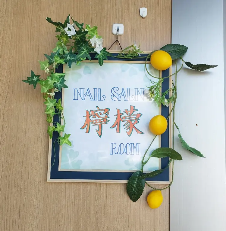 Meg's 檸檬 roomの内観・外観2