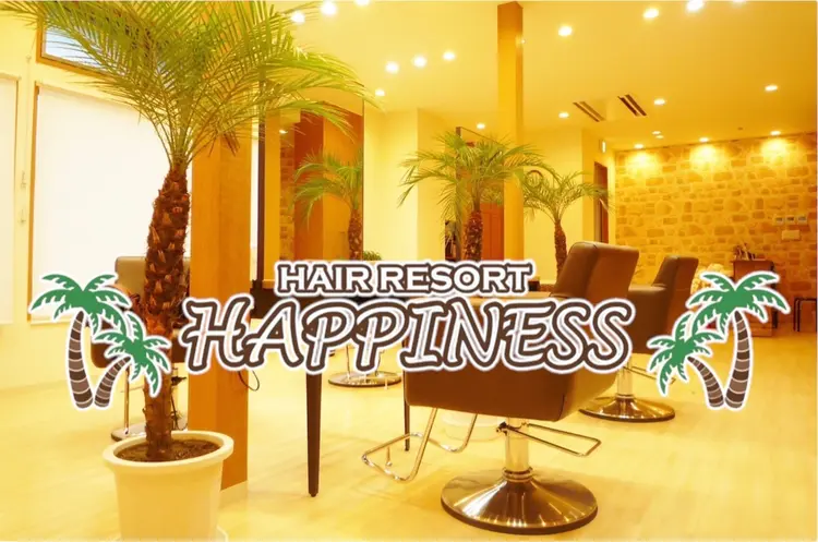 ヘアリゾートハピネスの内観・外観1