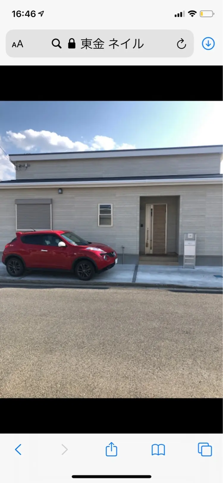 4tunekick NAILS(フォーチュンキックネイルズ)の内観・外観1