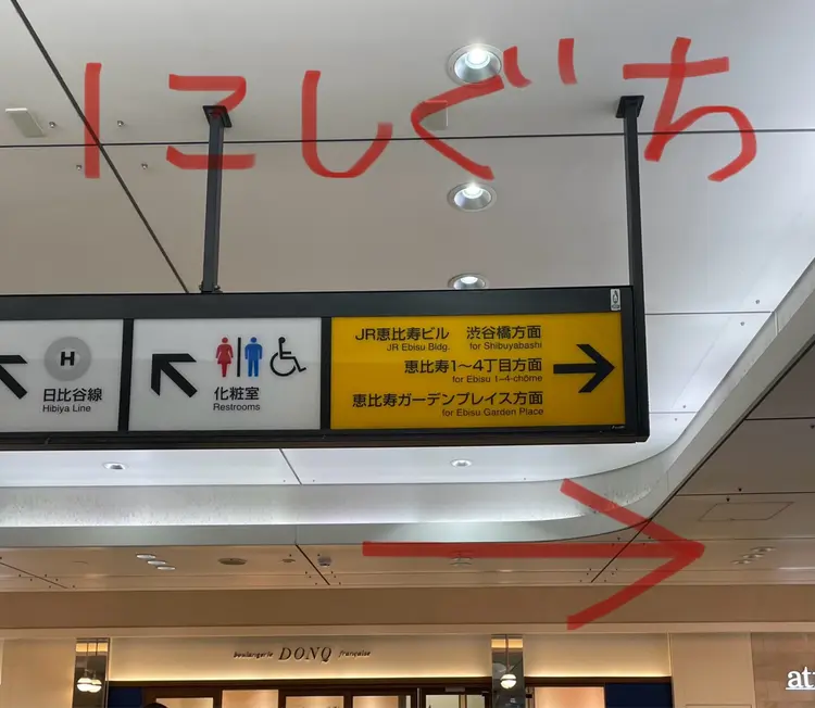 RIMの内観・外観3