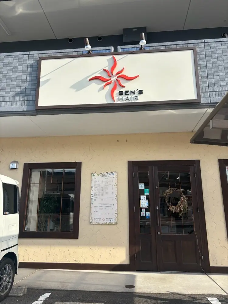 センスヘアーの内観・外観2