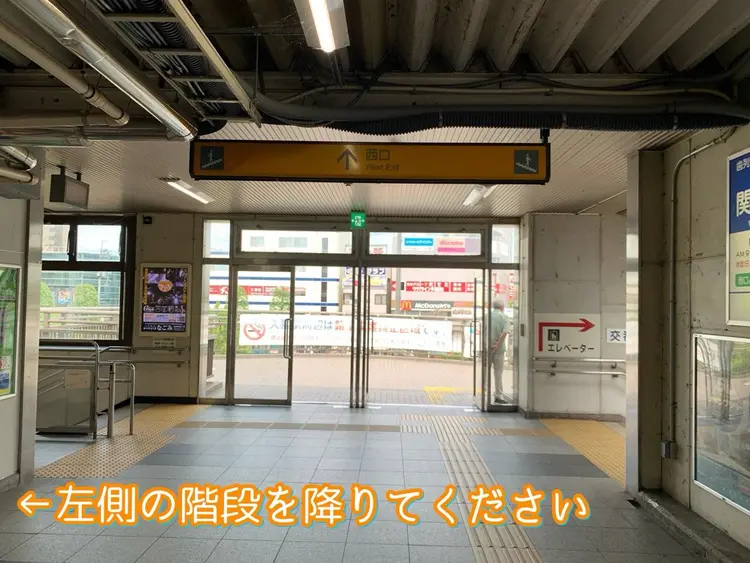 MILAIGHTの内観・外観3