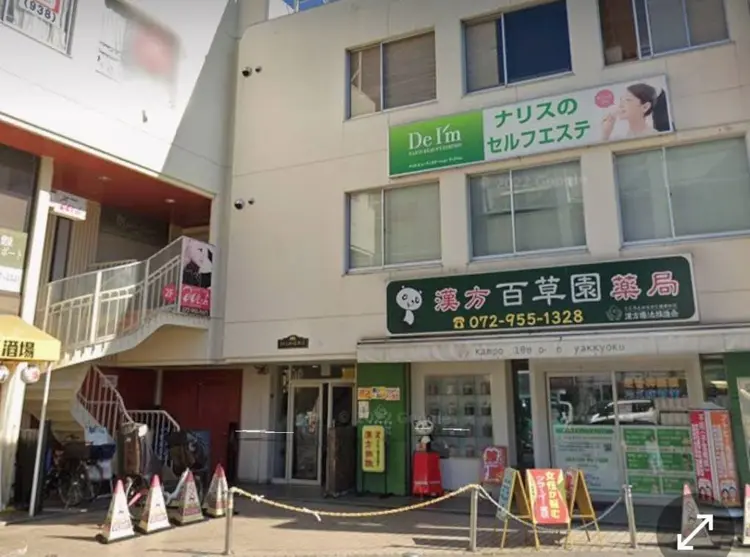 デアイム藤井寺の内観・外観1