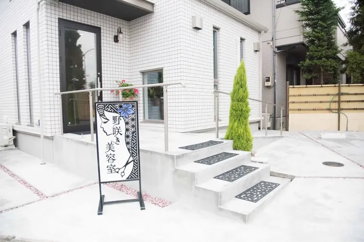 野咲き美容室の内観・外観2