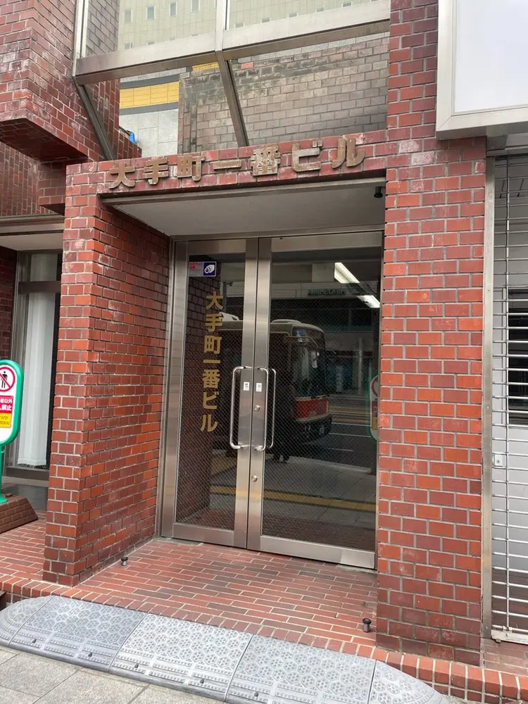 share salon muu -neu-の内観・外観1