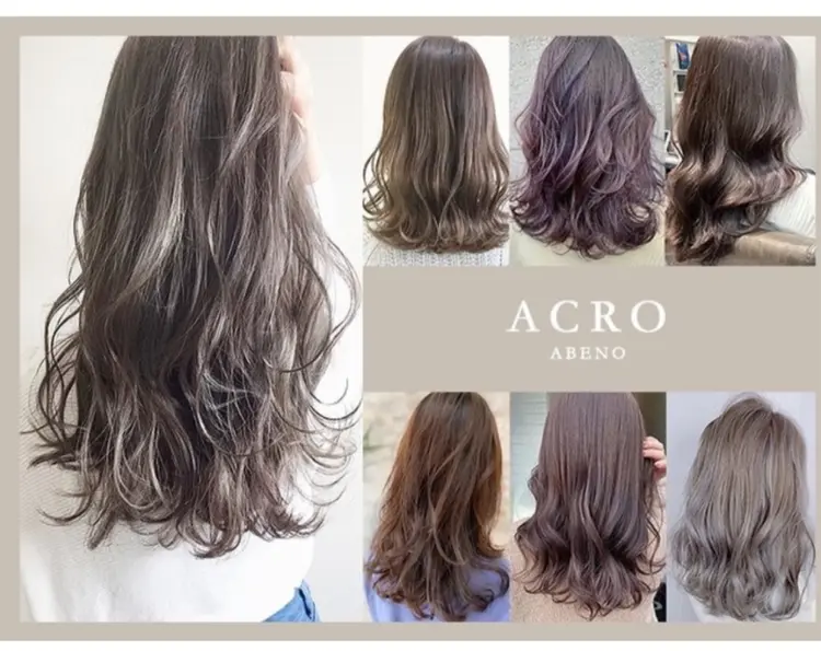 ACROあべの店の内観・外観1