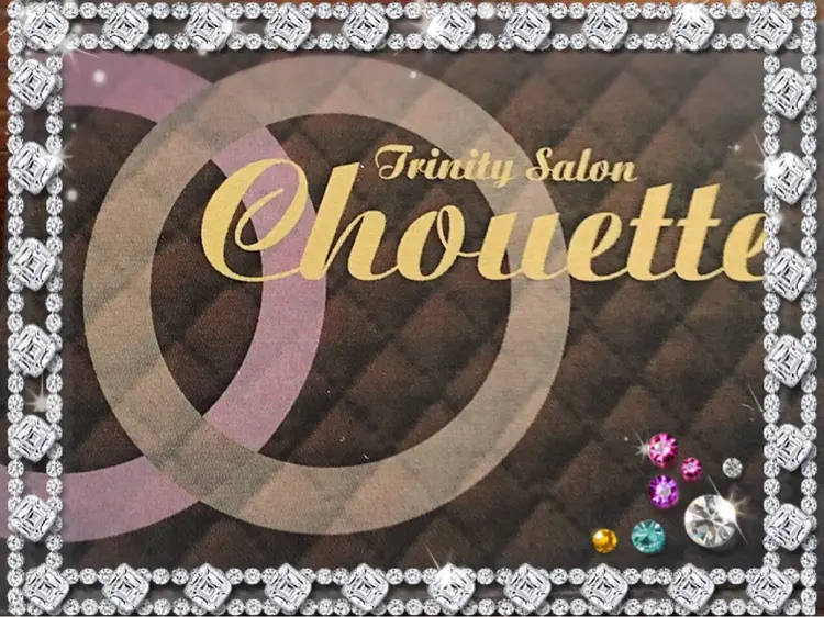 Trinity Salon Chouetteの内観・外観1