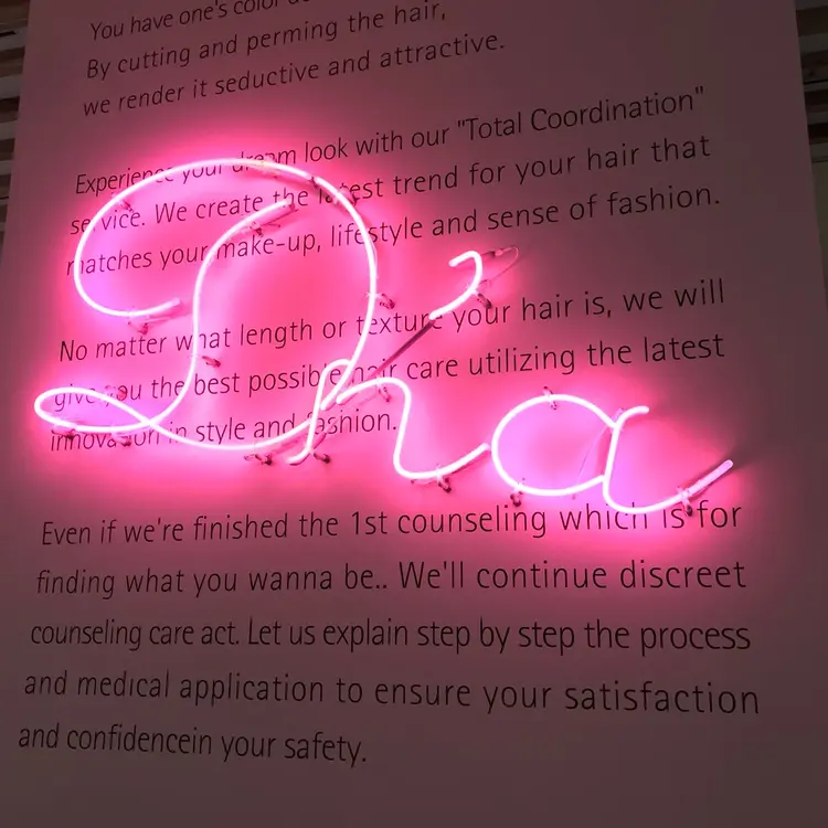 D'naの内観・外観3