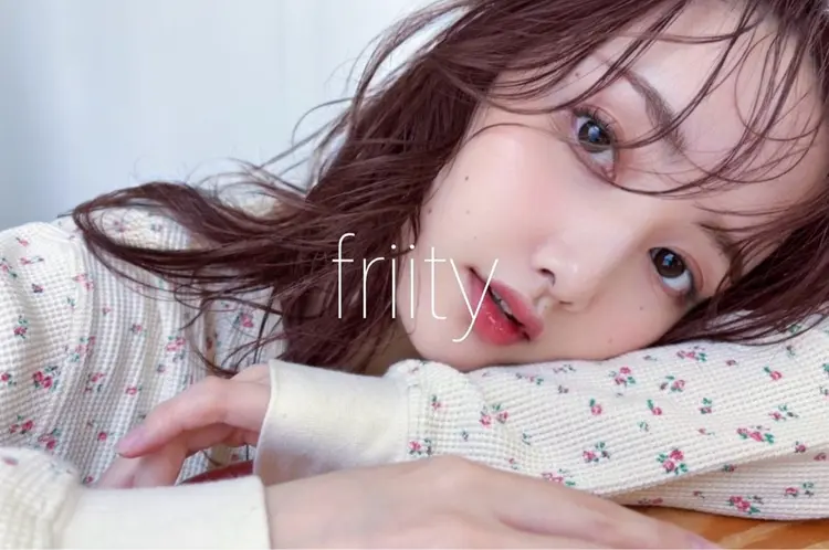 friityの内観・外観2