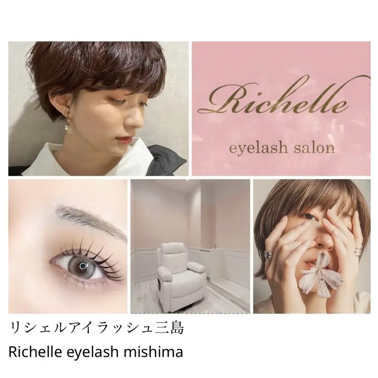 Richelle eyelashの内観・外観1