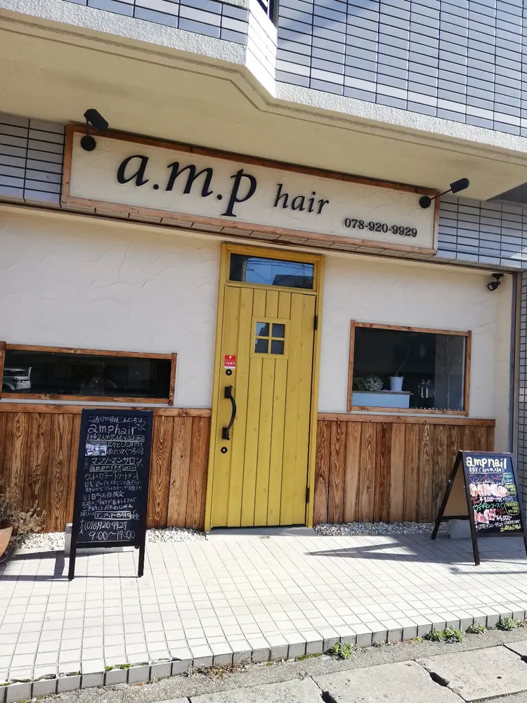 a.m.p nailの内観・外観1