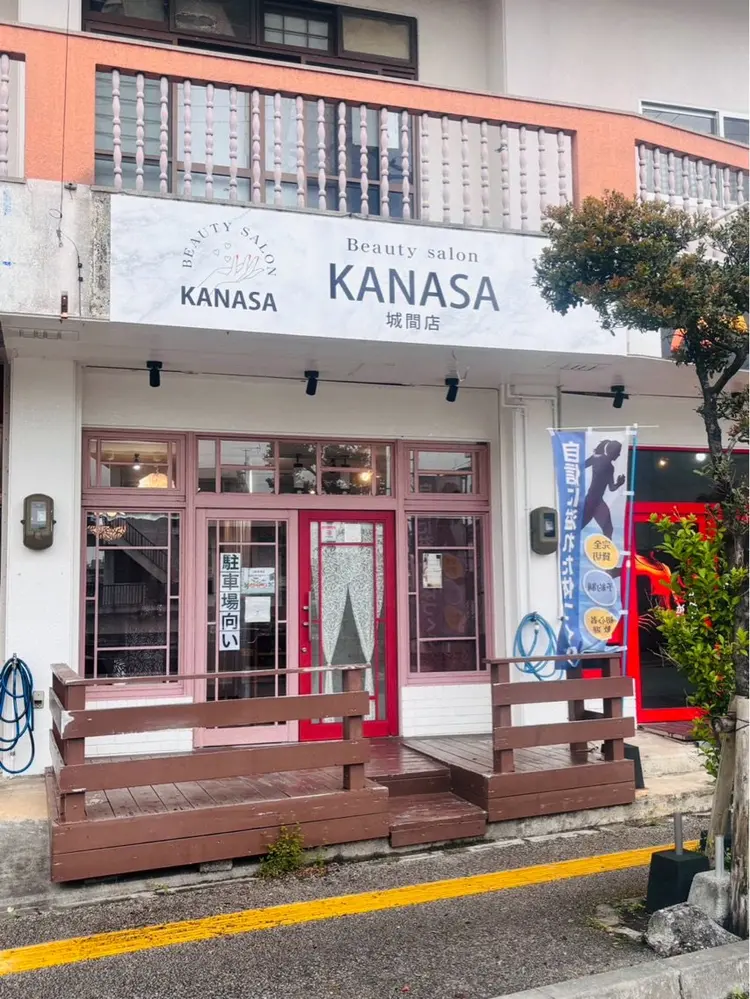 Beauty Salon KANASAの内観・外観1