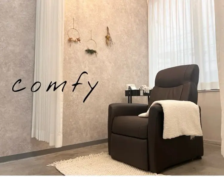 comfyの内観・外観3