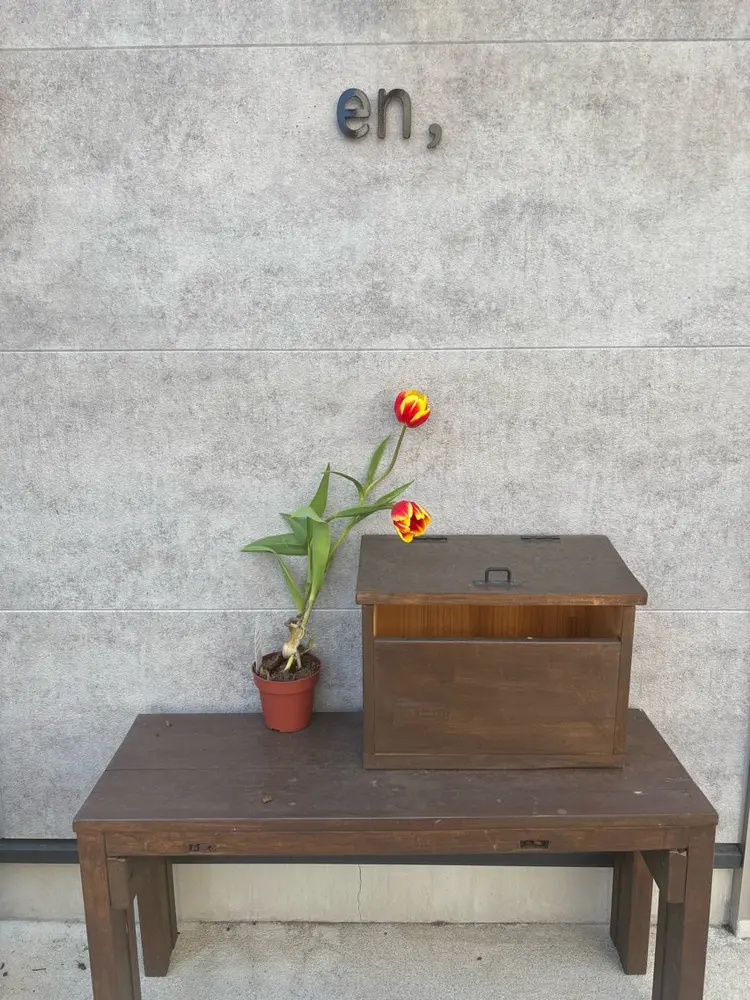 en,の内観・外観1