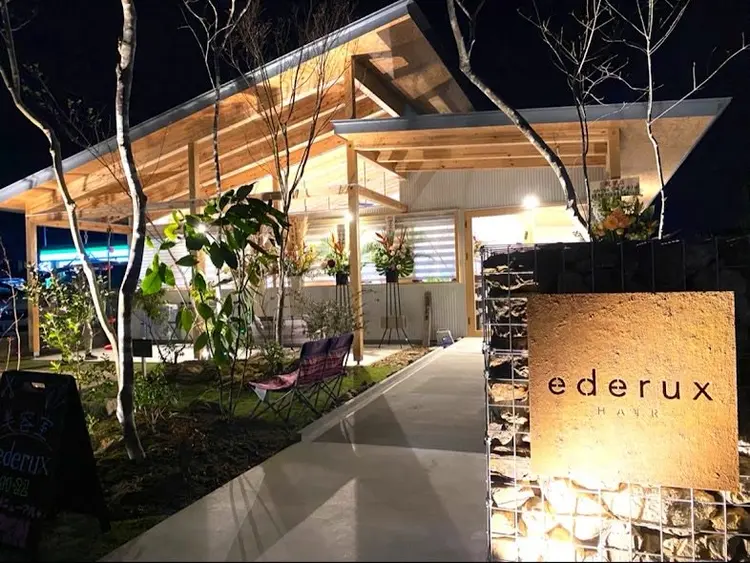 ederuxの内観・外観1