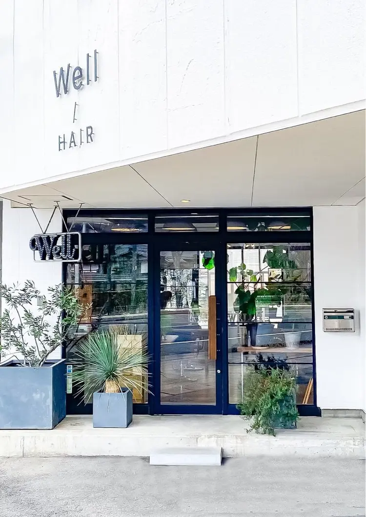 Wellの内観・外観1