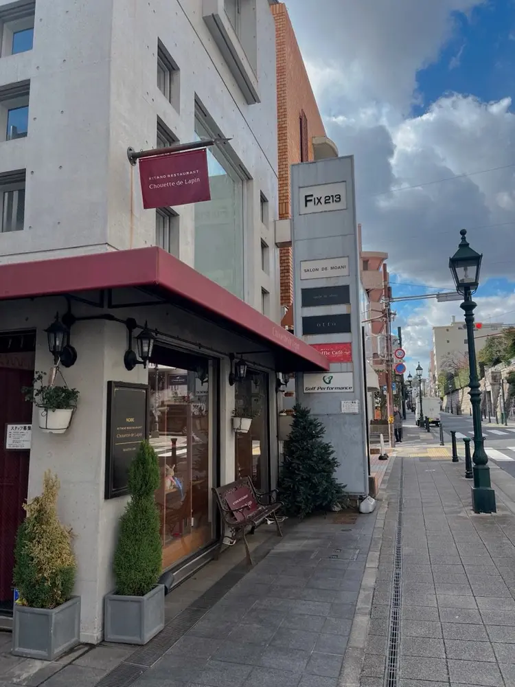 eyelash salon mallowの内観・外観2