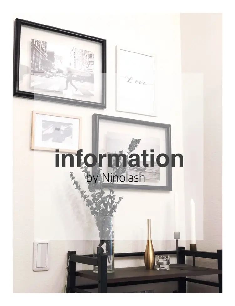 ninolashの内観・外観2