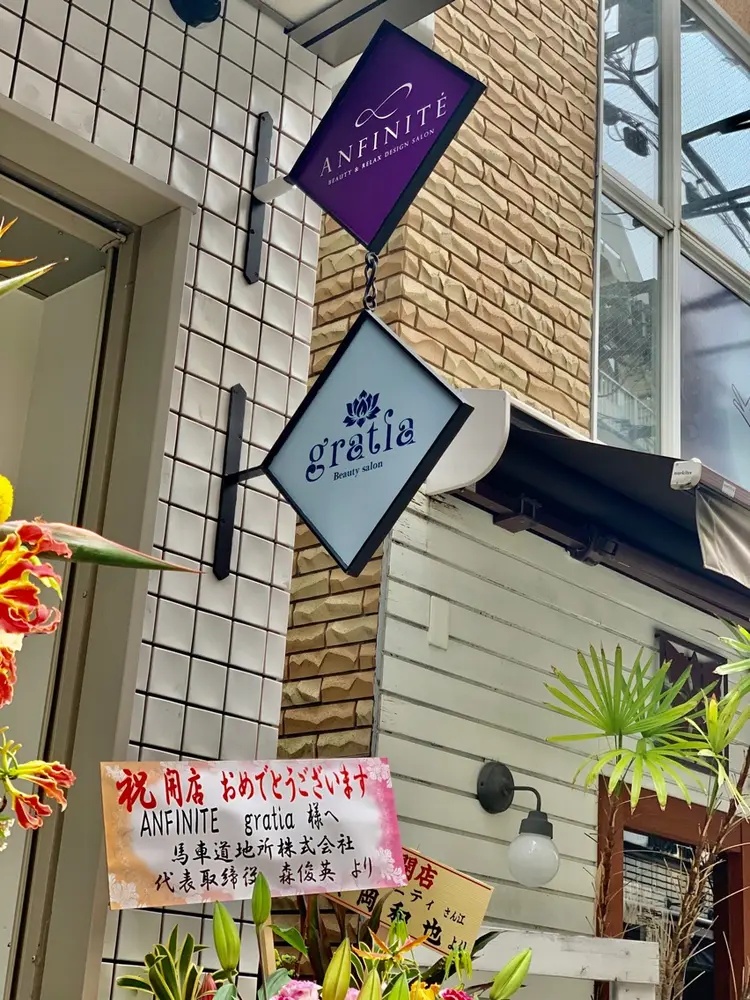 ANFINITÉの内観・外観1