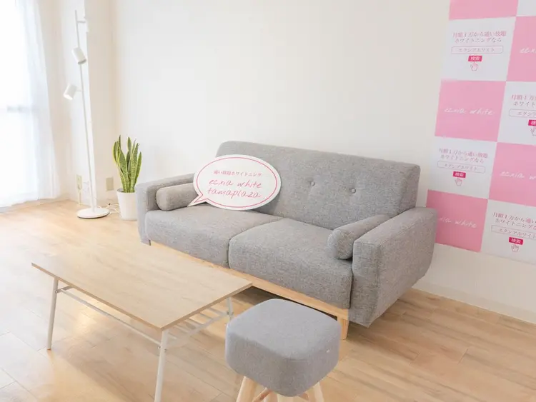 セルフホワイトニング　エクシアたまプラーザ店の内観・外観2