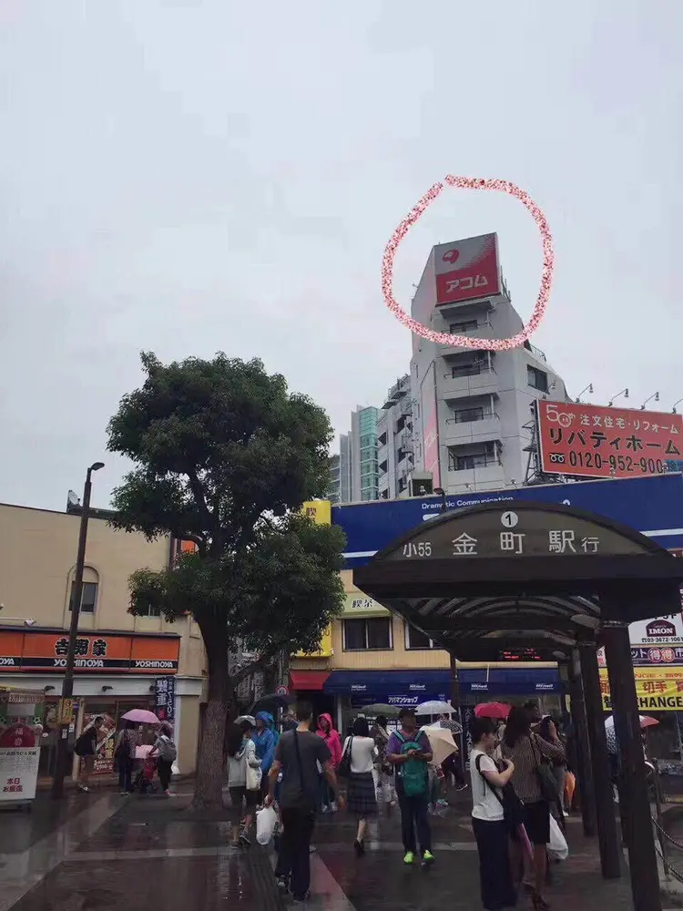 マジックミラーの内観・外観1