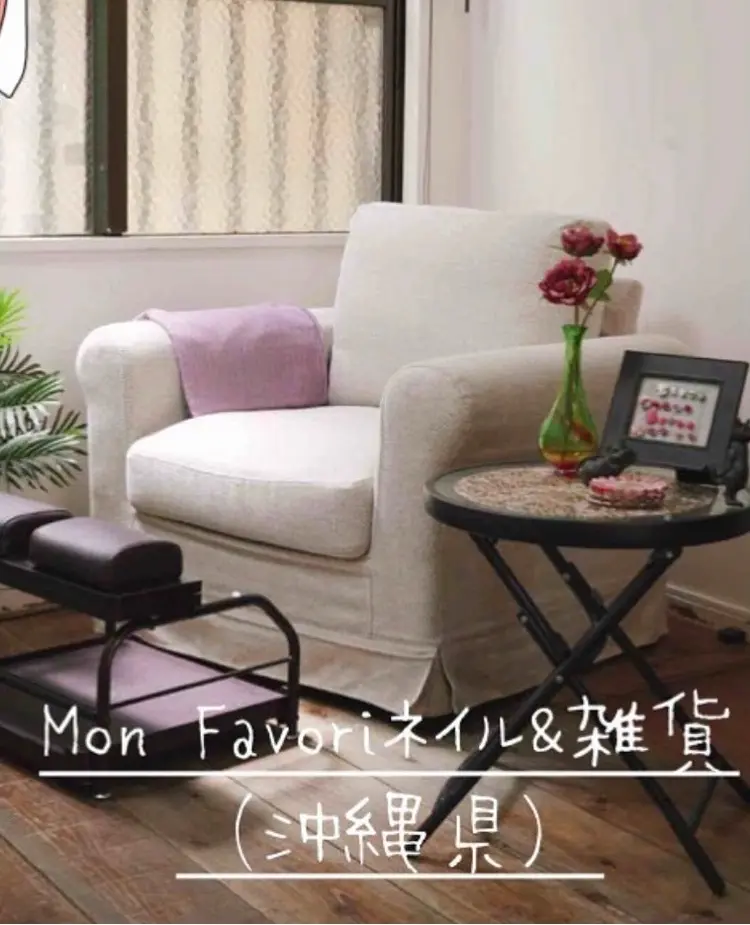 MonFavoriの内観・外観2