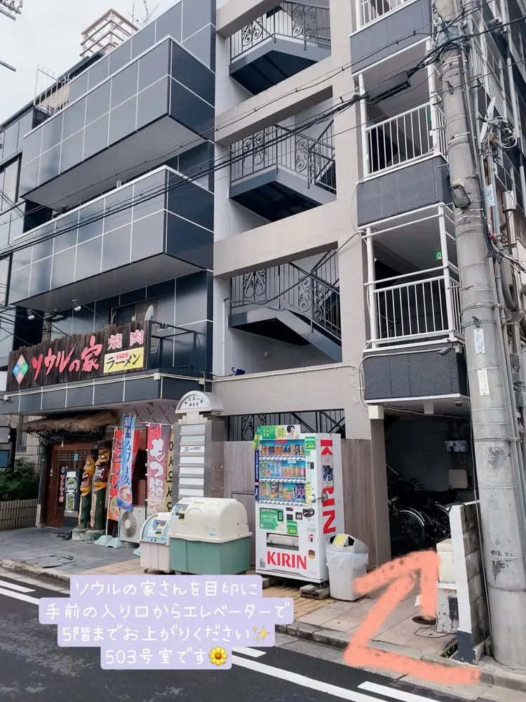 Nalu  eyelashsalonの内観・外観2