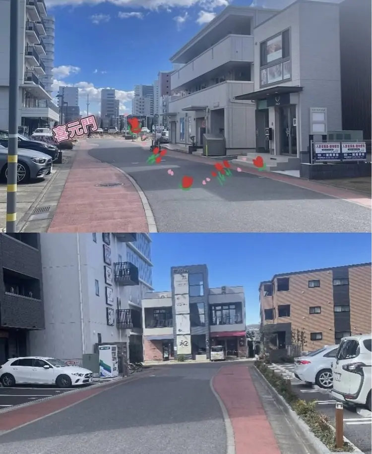 ifの内観・外観1