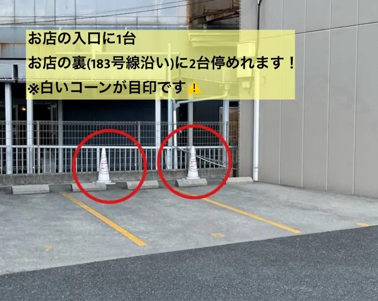 Day Without Anythingの内観・外観3