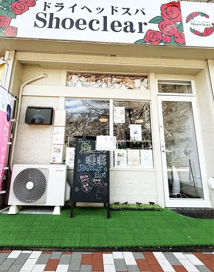 Salon Shoeclear シュークリアの内観・外観2
