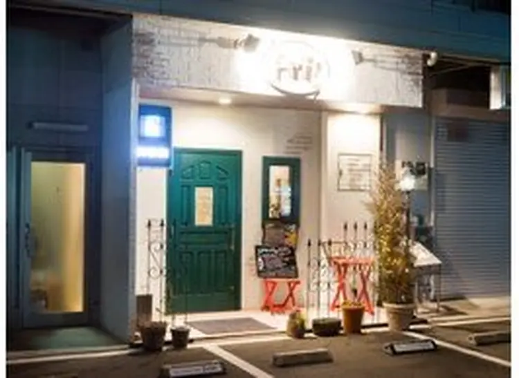 hair make salon Fripの内観・外観1