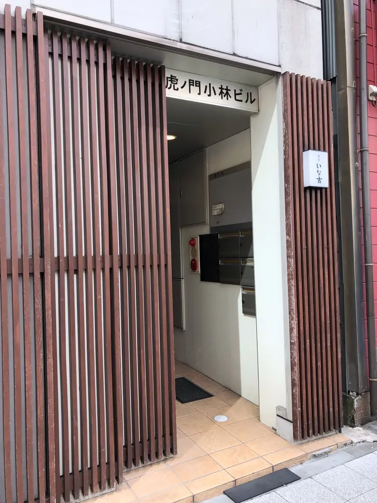 éclatの内観・外観3