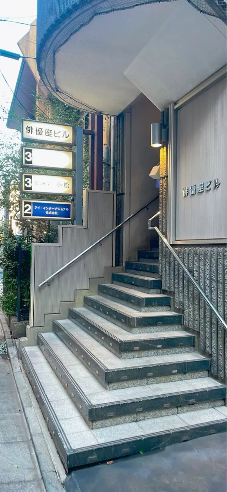 Mi（エムアイ）の内観・外観2